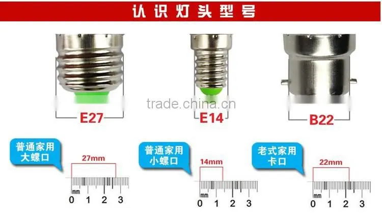 Popular 360 degree beam angle energy saving light 5w led corn E40