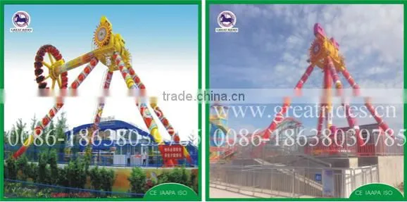 Amusement equipment mini swing pendulum for tourist attaction