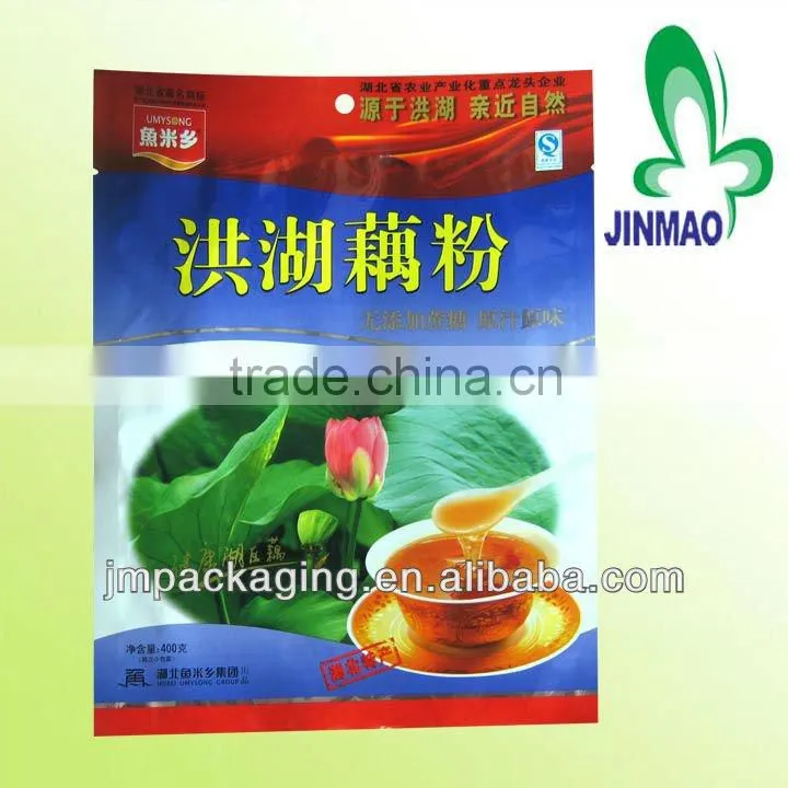 Customized print three side-sealed laminated bag for cordial