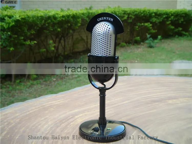Patent product of Computer microphone