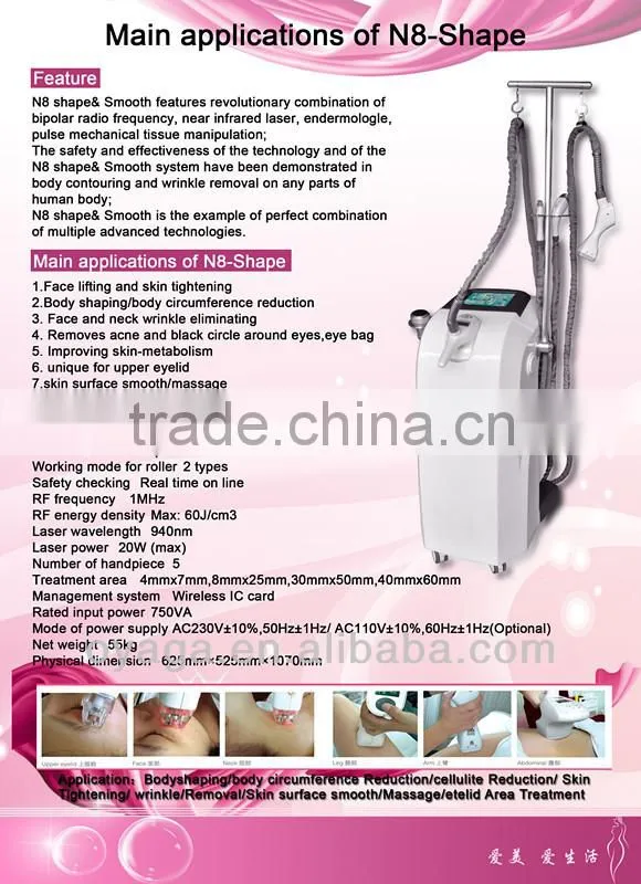 Velasmooth Velashape vacuum roller body slimming machine N8+2