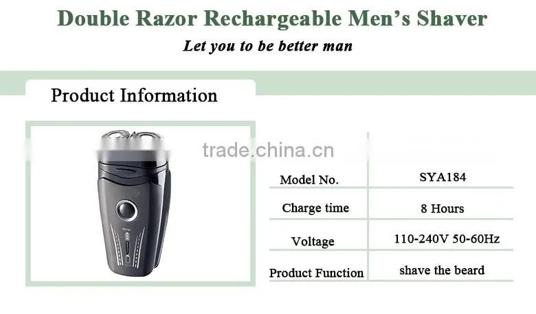 electric long life motor washable rechareable electric NI-CD or NI-MH man shaver china factory