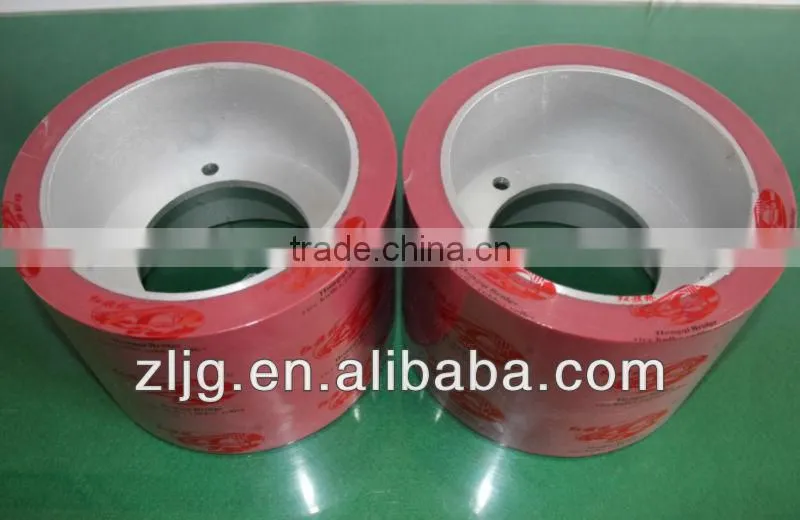 4" EPDM mill roller rice mill machinery rubber roller