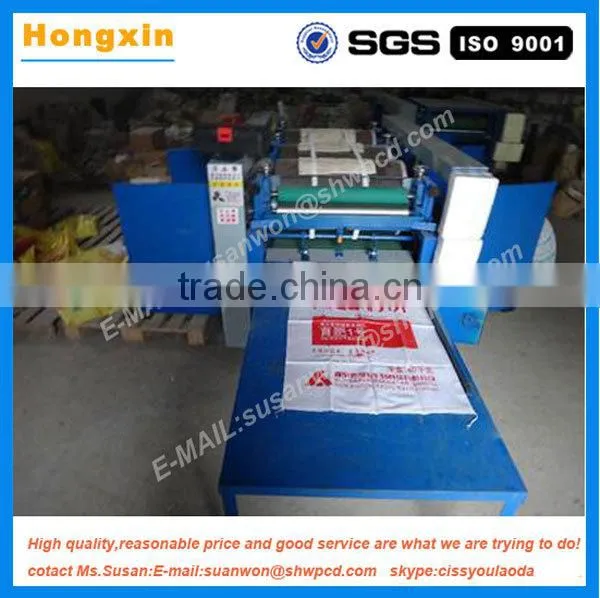 Customize 2 color Woven bag printing machine