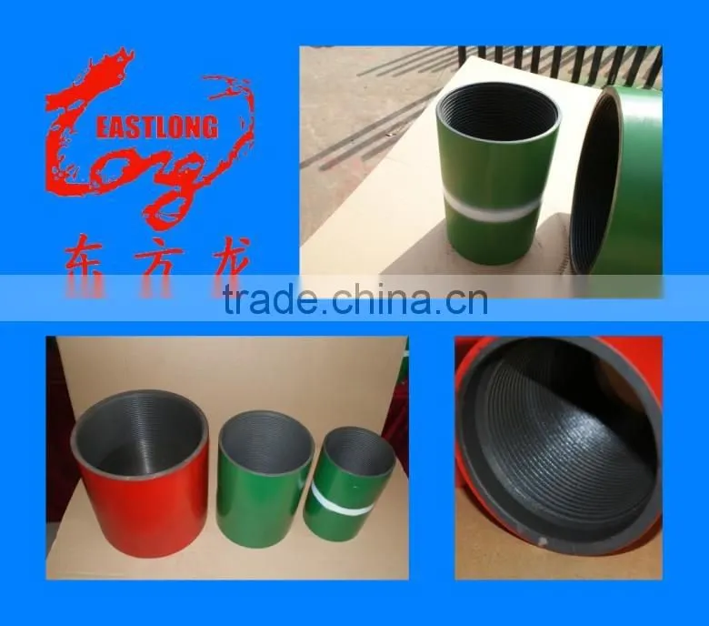 5 1/2"coupling K55