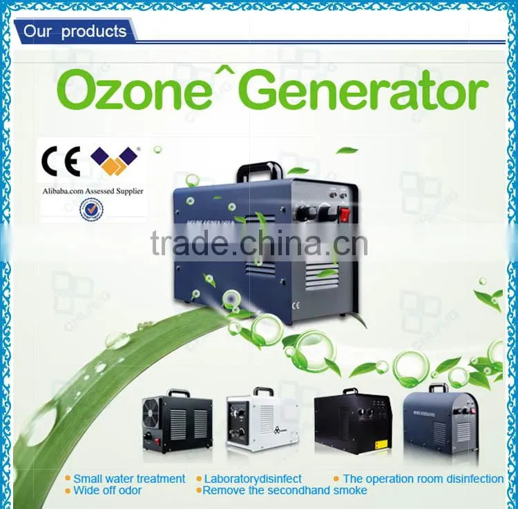 newest fashion pratical ozone car air purifier