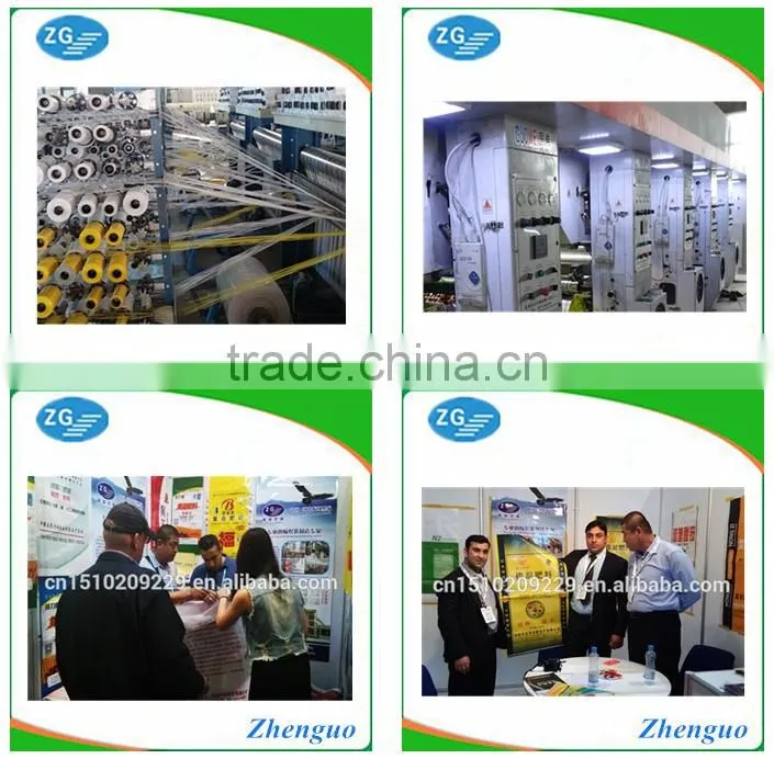 Our factory specializes in pp woven bag/sugar bags/flour bag/feed bags/fertilizer bags/chemical bags/seed bags/mesh bag
