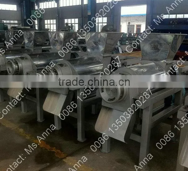 mango juice processing machine mango juice extractor machine 0086-13503820287