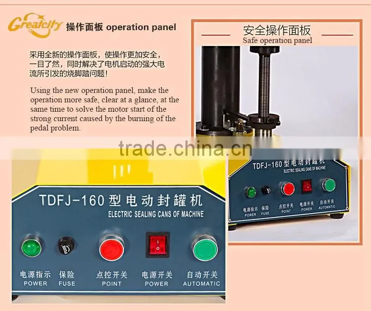aluminum cap bottle sealing machine/water bottle capping machine