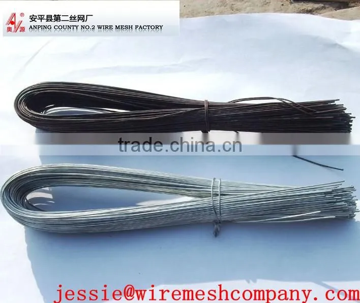 Electro Galvanized Straight & Cut Wire