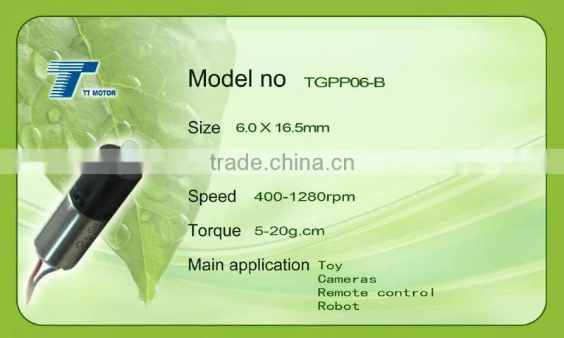 6mm dc plastic planet gear motor TGPP06 for toy