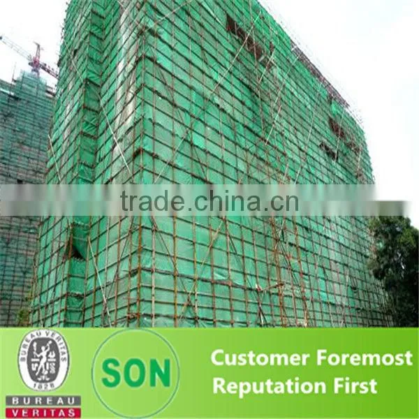 high quality baby crib safety net