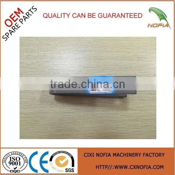 Luckystar Pressure Sheet Harvester Pressure Sheet