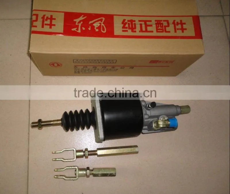 1608Z06-001 CLUTCH BOOSTER ASSEMBLY for dongfeng truck