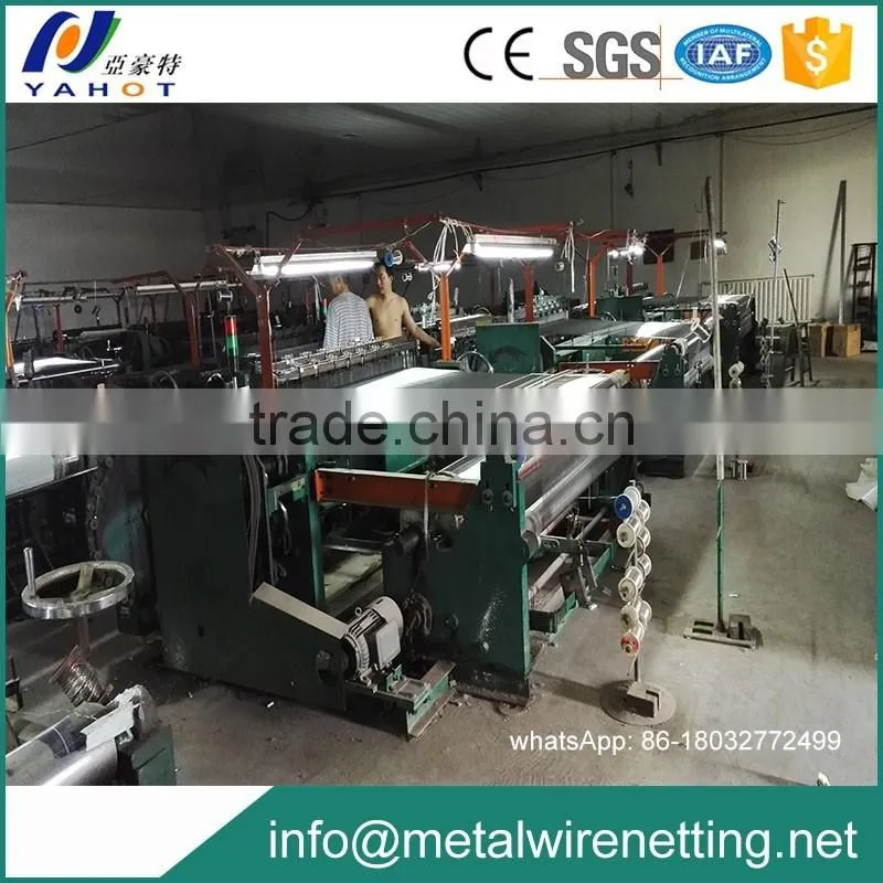 mosquito netting loom Machine of stainless steel screen