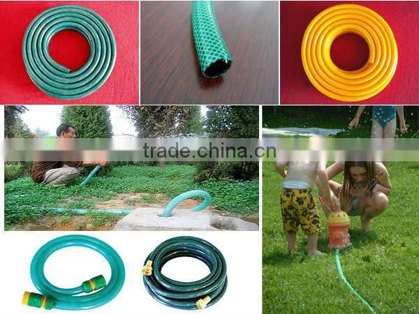 pvc garden hose