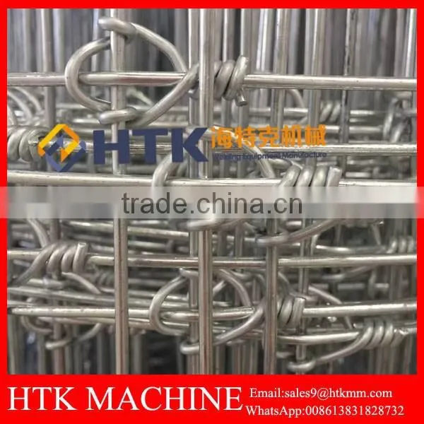 HTK Fully Automatic Hinge Joint Fixed Knot Fence Making Machine Alibaba China Supplier