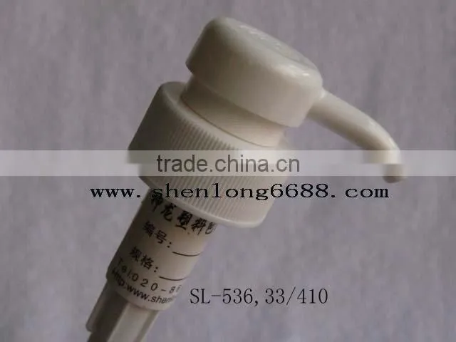cosmetic plastic lotion pump with ribbed finish