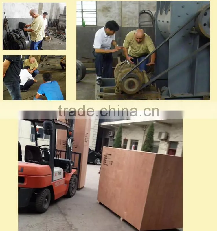 High efficiency ore screening machine