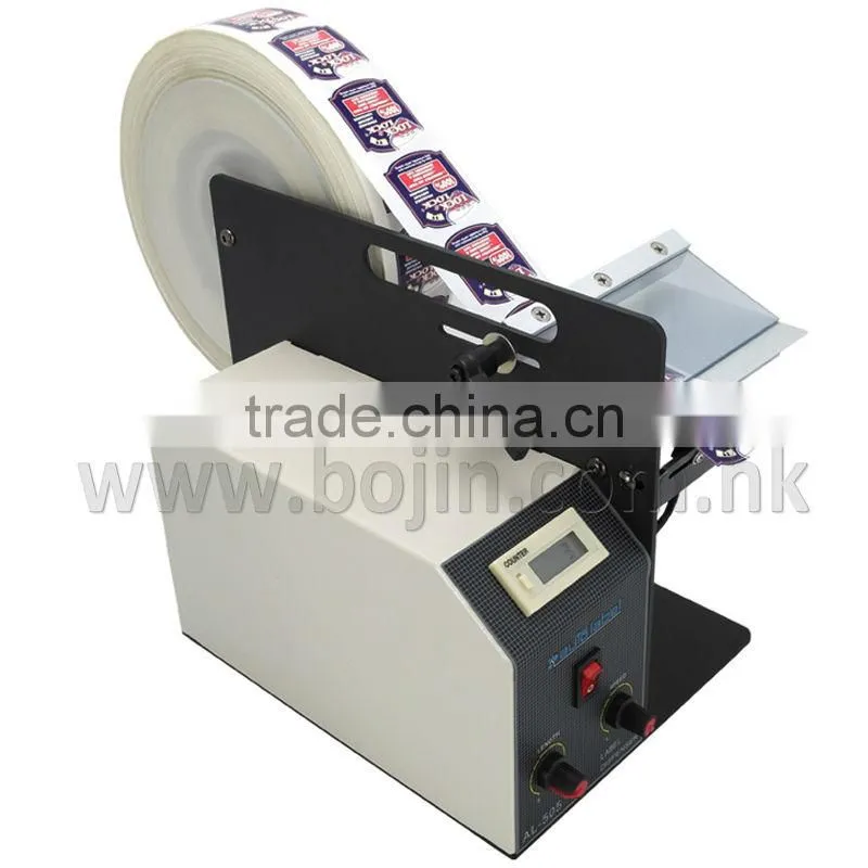 pvc sauce bottle label dispensers