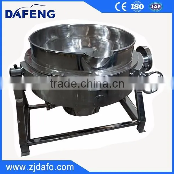 500-3000 l sugar dissolving machine