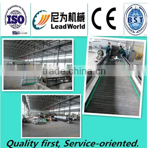 pasteurization tunnel