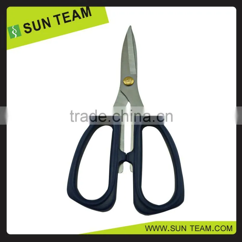 SK044A 7-3/4" Different types of stainless steel kitchen scissors