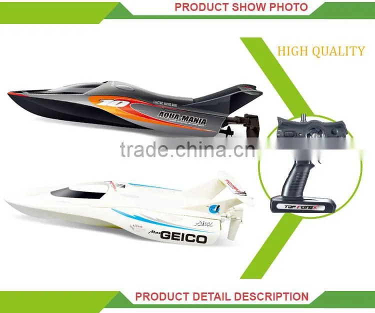 High speed outdoor play toy rc airship model