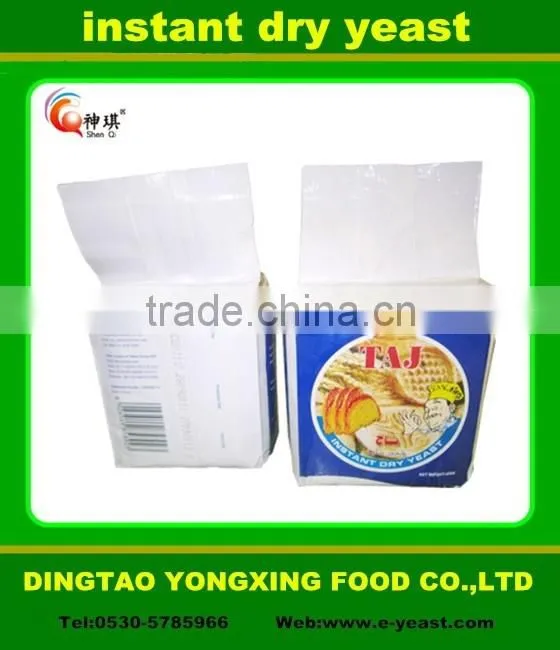 Low Sugar Instant Active Yeast