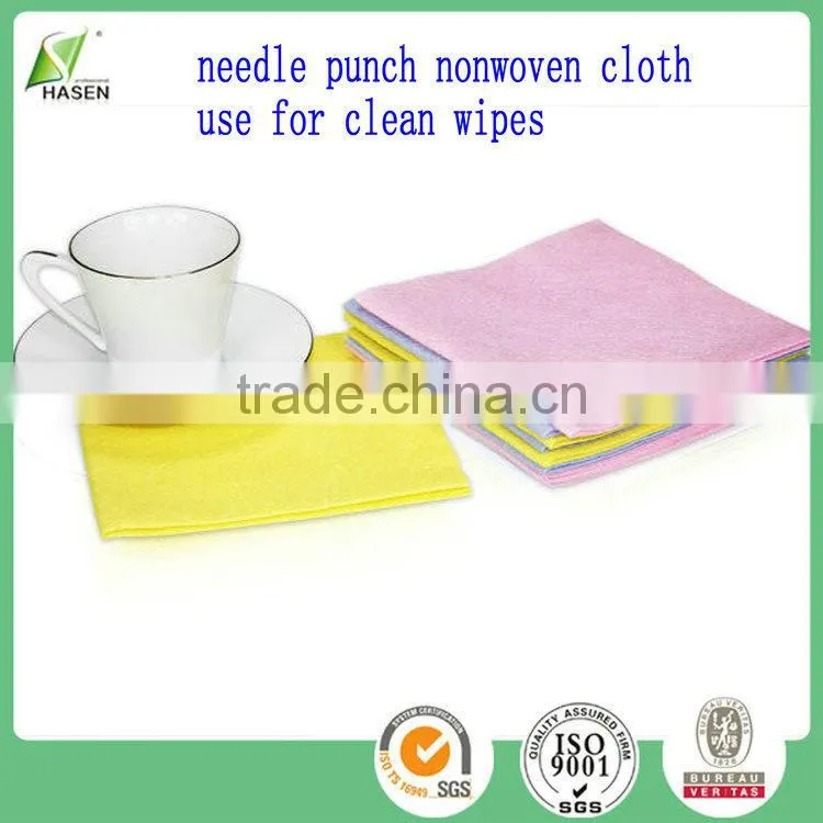 Needle punched cloth
