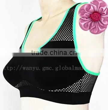 sport seamless girls hot sexy bra