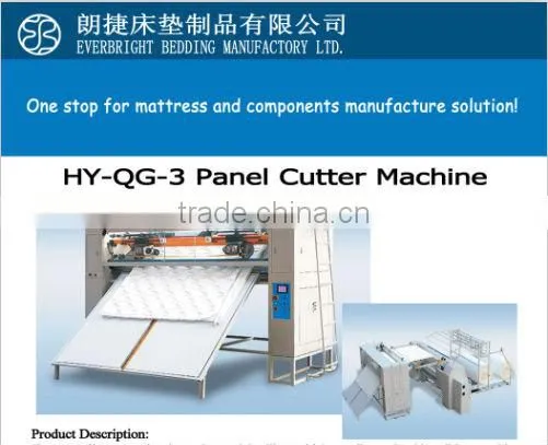 HIGH EFFICIENCY HY-QG-3 fabric strip Cutter Machine