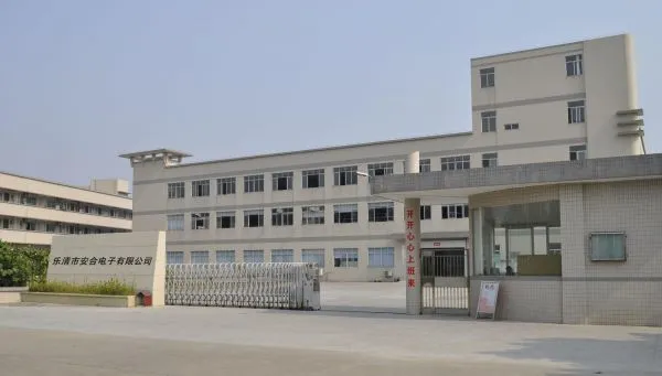 Yueqing Anhe Electronics Co.,Ltd company overview - view 1