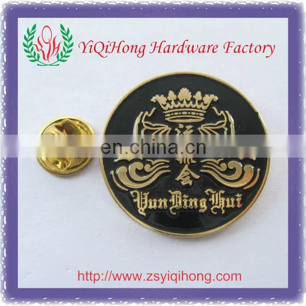 school uniform badges