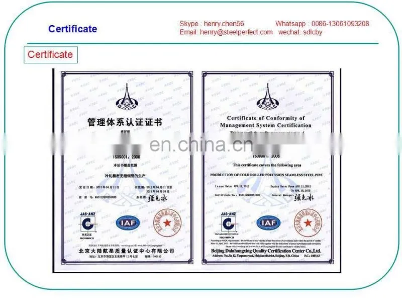 SMn 443 equivalent alloy steel pipe