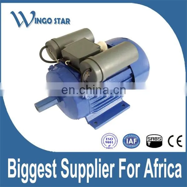 YS90S-2 1.5KW single phase electric motor