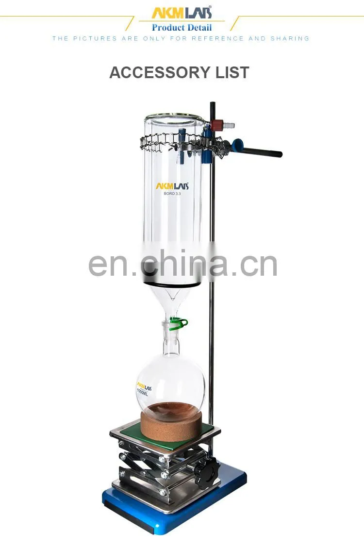 AKM LAB Boro3.3 Glass Set Vacuum Cold Trap