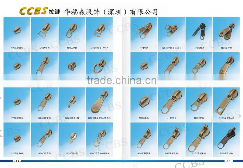 No.5 Metal Auto Lock Nickel Slider