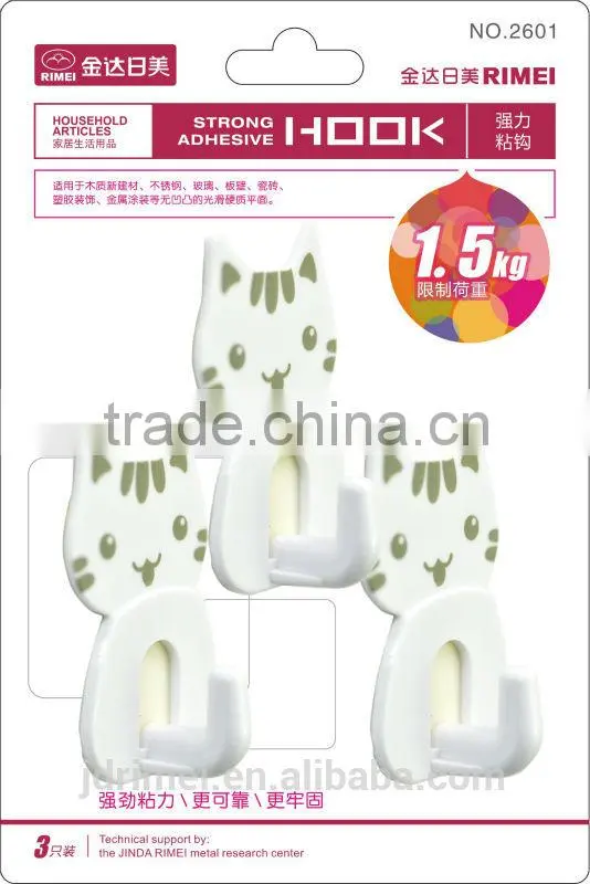 decorative towel hooks , magic towel hook