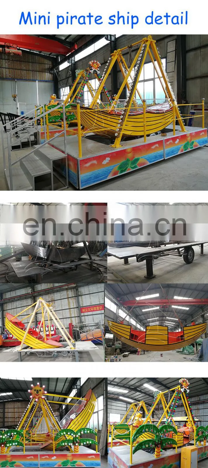 Small pirate ship rides kids play machine for sale