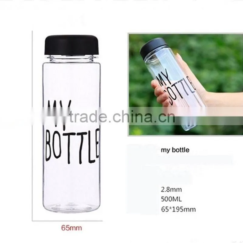550ml plastic my bottle empty plastic bottles