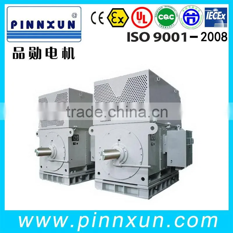 Hot sell latest YPKK induction inverter motor