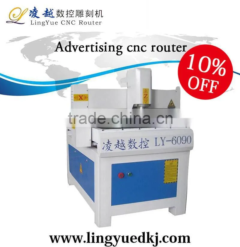 lingyue 10% off cheap price high quality cnc router 6090