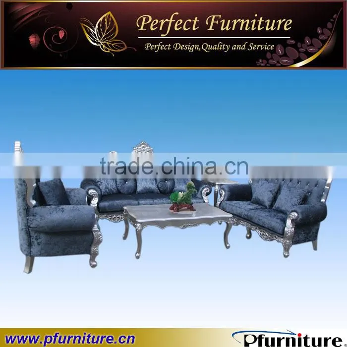 newest classical carved furniture sofa PFS3889B