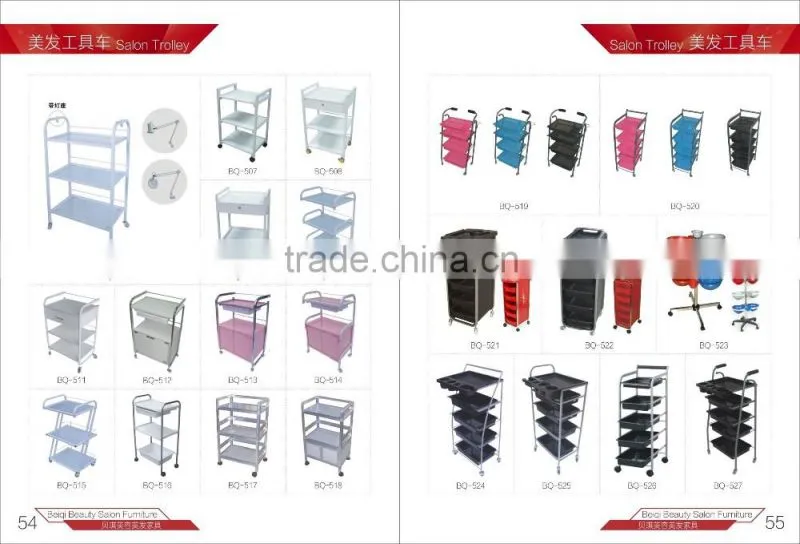 Cheap and Durable Hair Coloring Salon Trolley Salon Equipment Assistant Tool Car