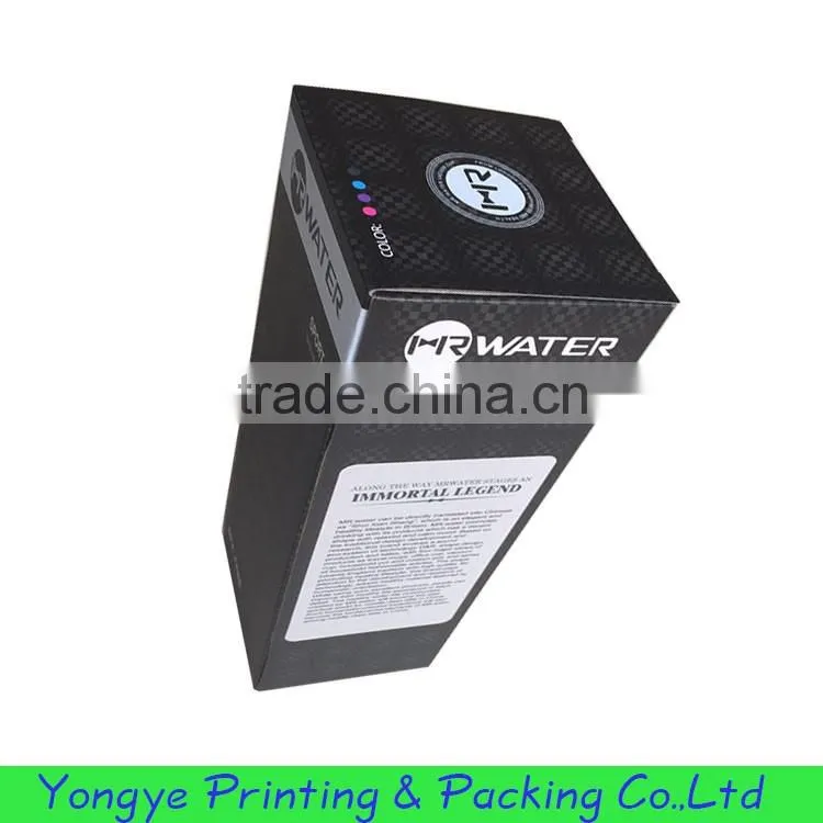 Custom Paper Cup Packing Box