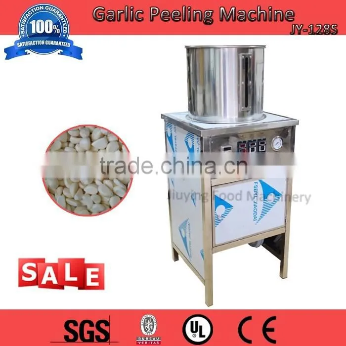 Electric High Output Garlic Grinding Machine