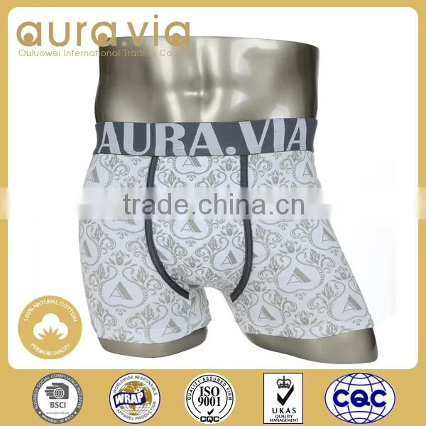 Latest Hot Selling!! high quality latest underwear for men