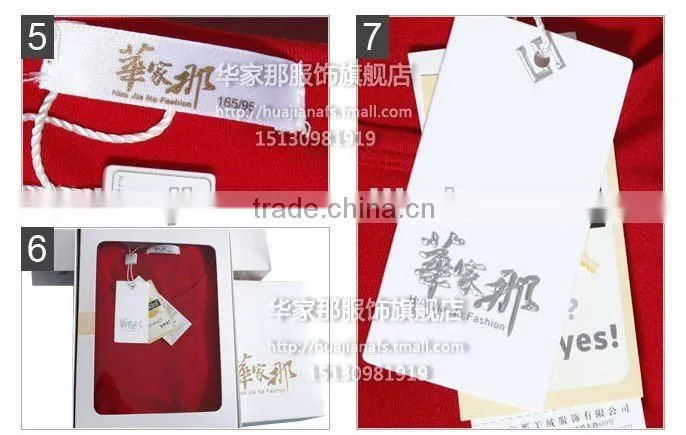 100% Modal couples' thermal underwear twinset
