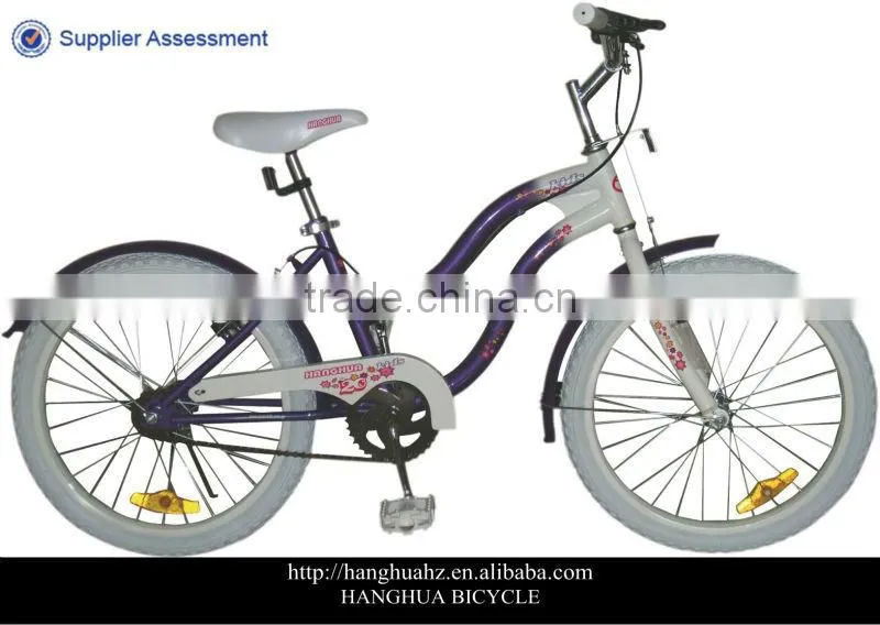 children beach cruiser bike from China factory(HH-K2024 )